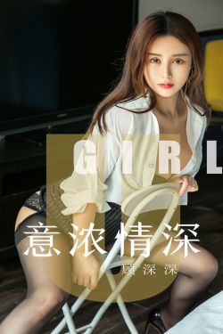 太上执符