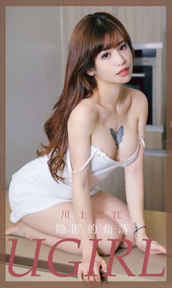 水龙吟电视剧